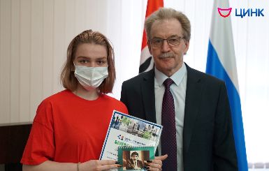 В Кольцово наградили волонтеров за помощь в организации шахматного турнира